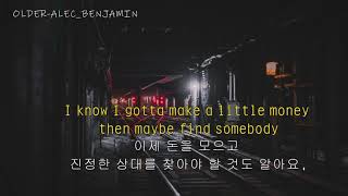 🍂아직 준비가 되지 않았는데 🍂OLDER-ALEC BENJAMIN (가사해석) Resimi