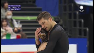 Nicole Della Monica &amp; Matteo Guarise Worlds 2019 SP (CBC)