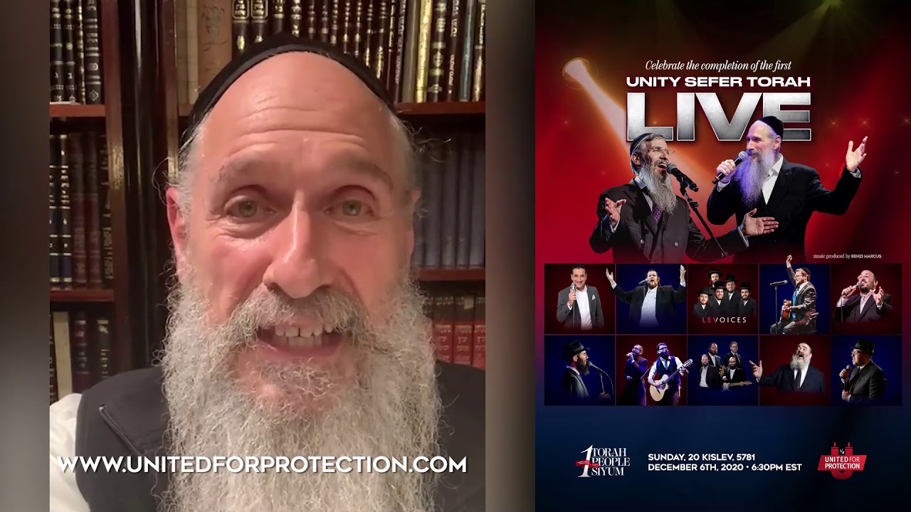 Mordechai Ben David - The Completion of the Miracle Sefer Torah