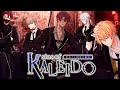 [Engsub] Gimme That (Sins of Kaleido Opening Theme)