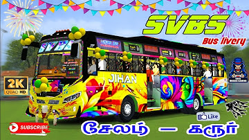 🎀🤩 NEW SVBS PRIVATE BUS MOD & LIVERY RELEASE DOWNLOAD LINK IN DESCRIPTION 📎👇#bussimulatorindonesia 