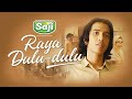 Iklan raya saji 2022  raya dulu  dulu