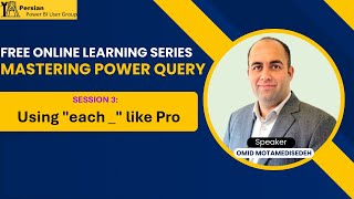 Using each _ in Power Query like Pro