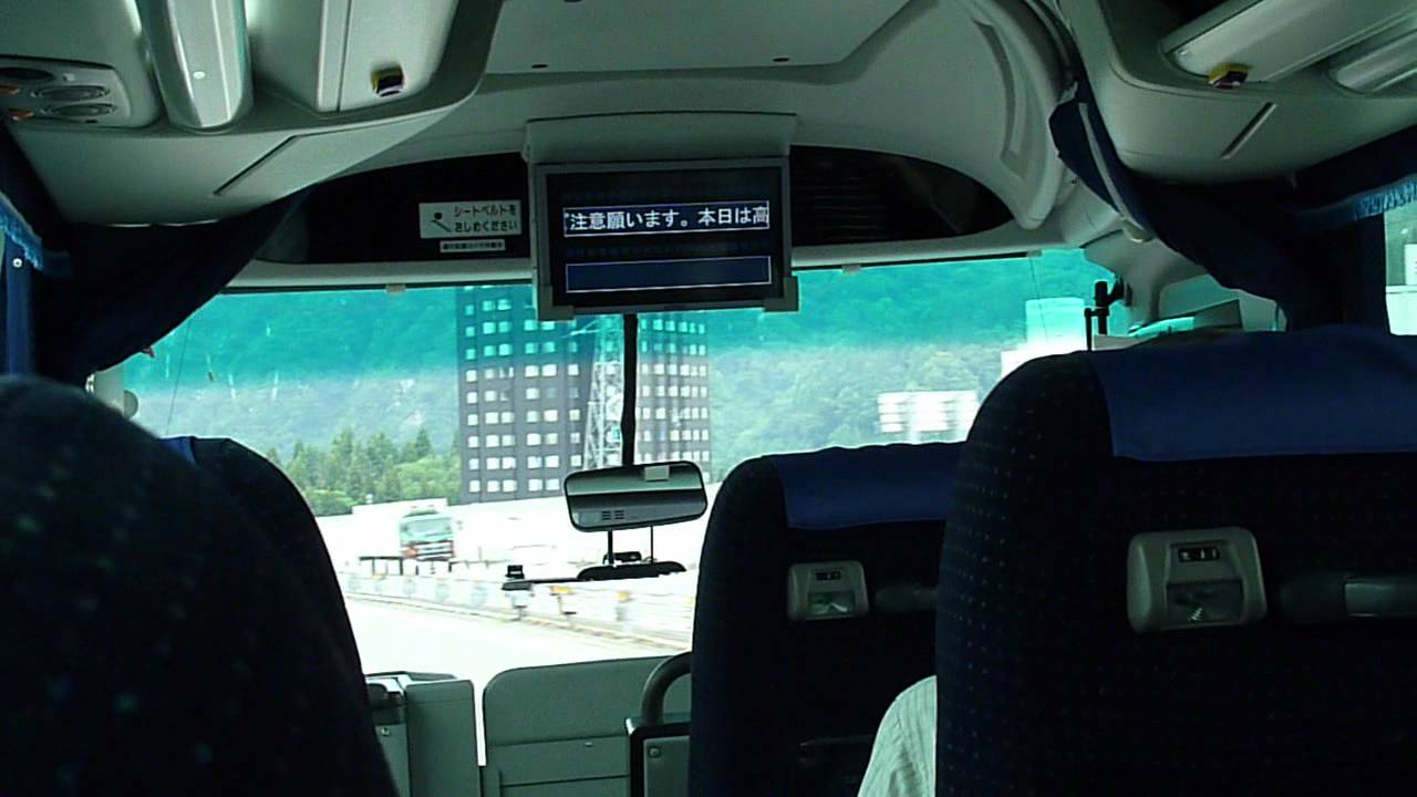 西武高速バス 新潟線 湯沢バスストップ到着 Youtube