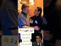 أول ظهور لـ إبن الفنان محمد عوض مع الفنان احمد سلامه