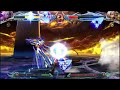blazblue 3256 unlimited mars