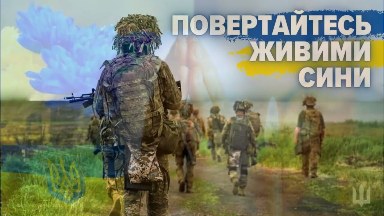 А МАТИ   ГОСПОДА ПРОСИЛА