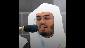 سورة الفجر #قرآن #قران_كريم #الدوسري_قرآن #تذكير_ديني #اكسبلور #لايك #سبحان_الله #الحمدلله #الله