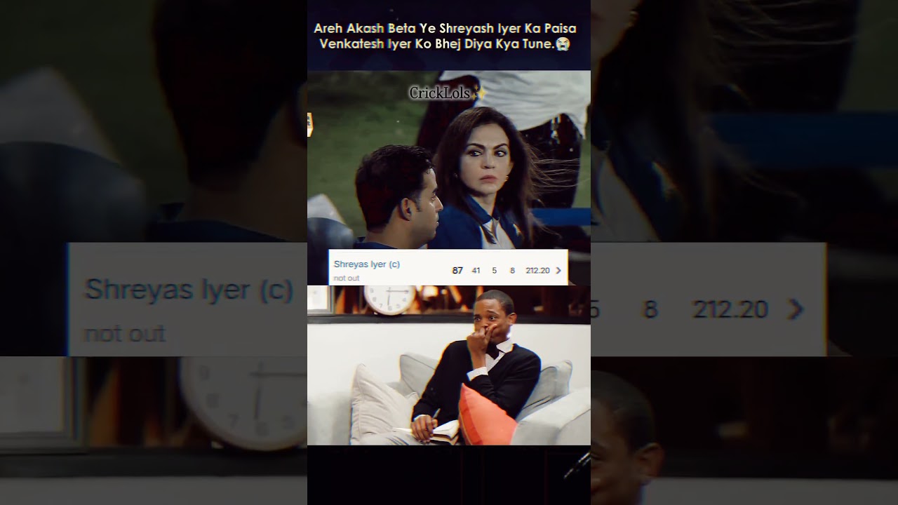 Shreyas lyer Made🤣 MI Owners Go Like THIS! (Viral IPL Meme)