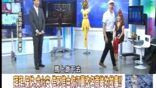 拜拜、保佑、求心安20150320-04
