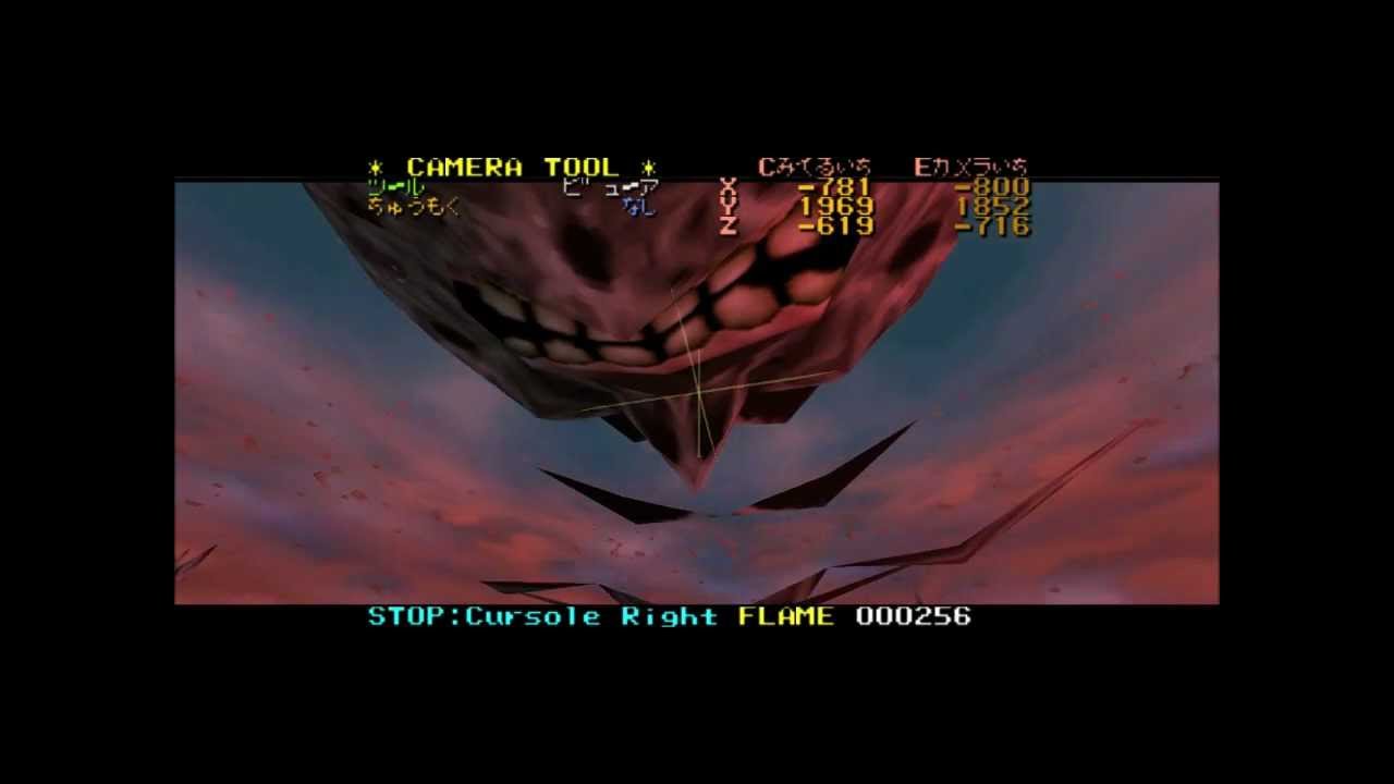 The Legend of Zelda Majoras Mask There's TWO moons at the end of the