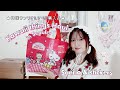 韓国サンリオ&シール購入品紹介★⋆。°+