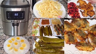 أخيرا شريتهاتجربتي مع القلاية الهوائية نتيجة غير متوقعةالإيجابيات و السلبيات ديالها Air Fryer