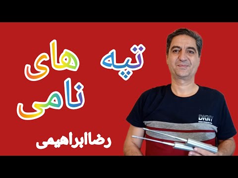 تصویری: چرا روسیه هنگام خرید بوئینگ، ساخت هواپیما را متوقف کرد؟