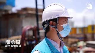 How Does Ampd Energy Improve The Working Environment Of Construction Sites?