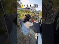 【4日目】22万円の中古車でキャンピングカー作る #shorts