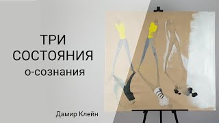 Рисую тень Евгения Шварца