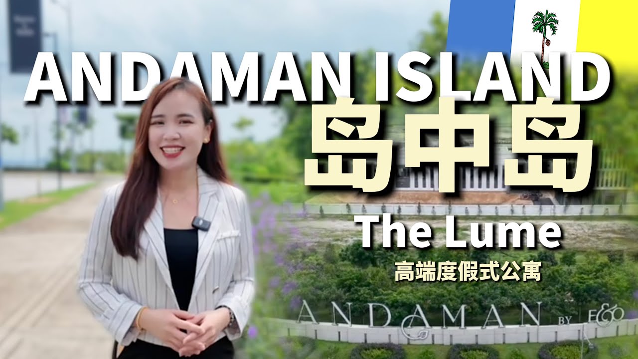🇲🇾 【项目简介】
