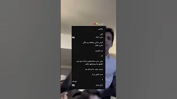 طبج مرض ازقه الموت واتباد قصص واقعية قصص عراقية تصميمي رجعتلكم وبقوا 