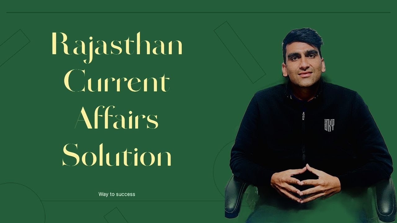 आज के Current Affairs | 10 फरवरी 2026 | RPSC RAS Prelims & Mains | Teacher, Police Exams | Raj Spcl