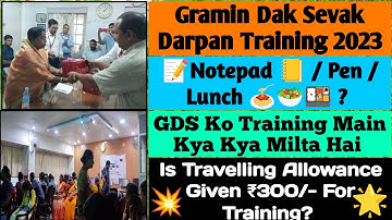 Gramin Dak Sevak Darpan Android Application Training Experience 2023 | Kya Milta Hai Training Main