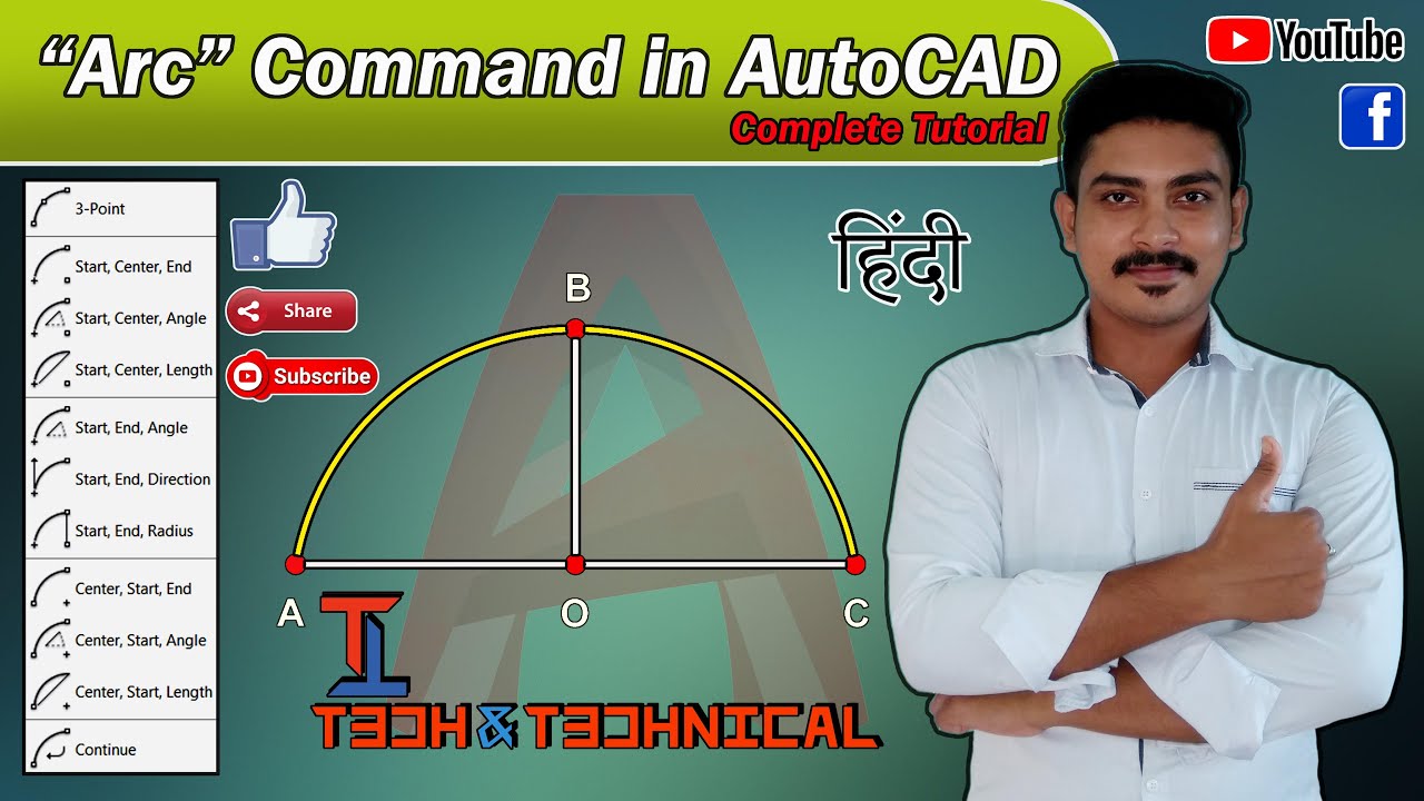 Arc Command in AutoCAD  Complete Tutorial  Hindi YouTube