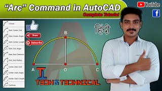 Arc Command in AutoCAD ǀǀ Complete Tutorial ǀǀ Hindi screenshot 4