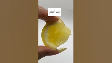 خلطة لتطويل الاظافر و تقويه الاظافر وصفة لتطويل الاظافر 