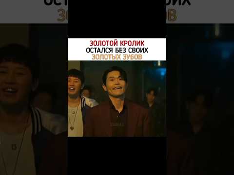 🤣😌Нечего было ими блистать / Хороший мальчик