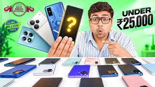 Best Phone Under 25000 ⚡️ Best 5G Mobile Under 25000 in Flipkart Big billion days sale