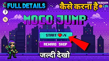 Free Fire New Event Moco Jump || How To Compelet Moco Jump Event || Moco Jump Event || Ghost 1 Gamer