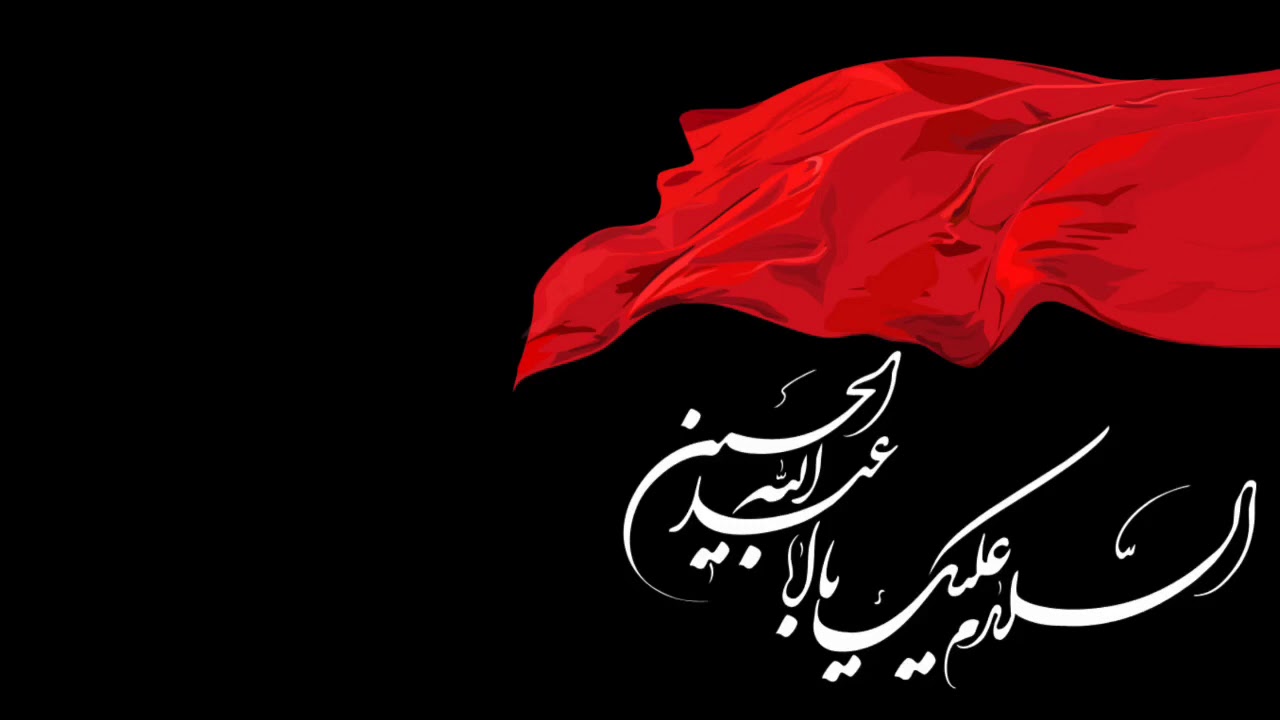 Kisah Sedih Keluarga Nabi -  مصائب اهل بيت رسول الله (ص)  - Choiruman Nainawa Malang