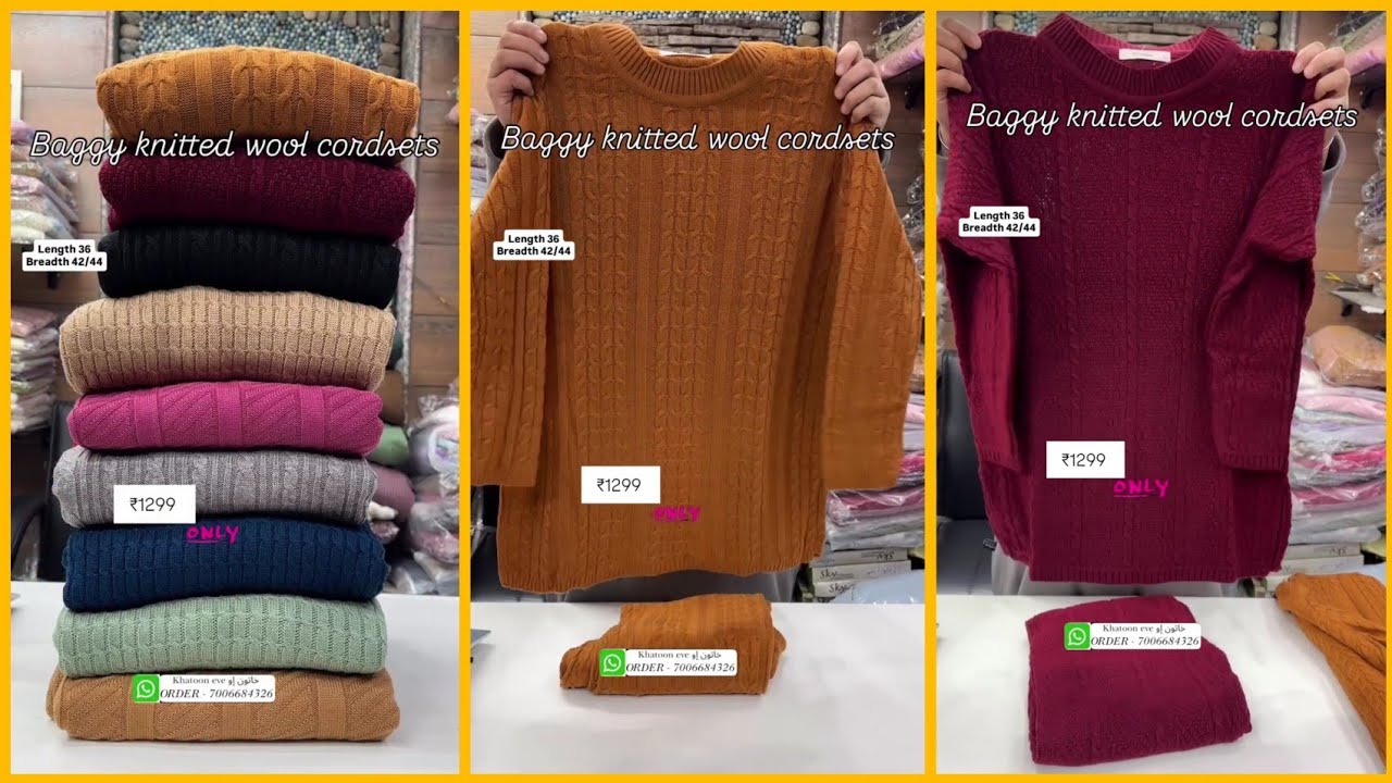 Новейшие свободные вязаные шерстяные комплекты 🍁 || Зимний комплект 😍