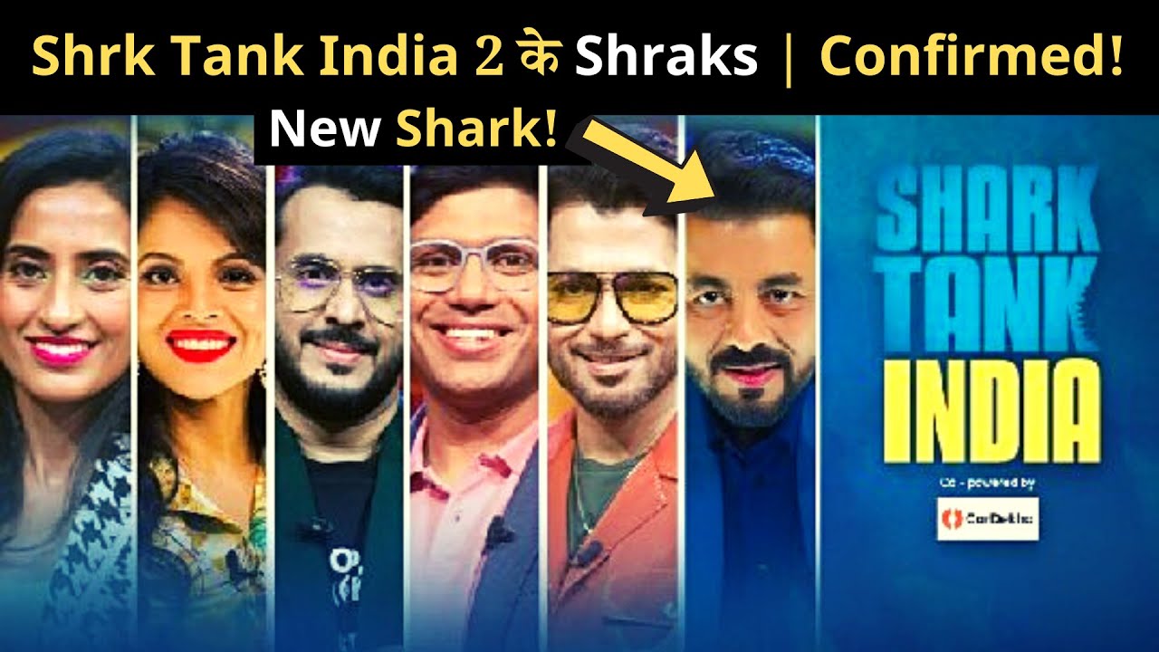 ⁣Shark Tank India 2 Sharks: New Shark Amit Jain, Meet the Season 2 Judges, Host!