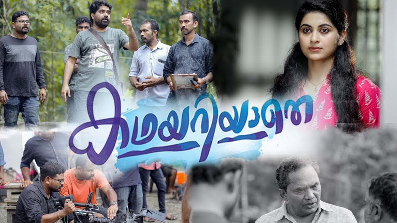 kathayariyathe serial location stills flowers serial YouTube