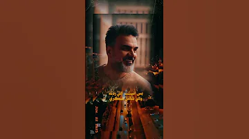 علي صابر كلي كلي تصميم جديد 