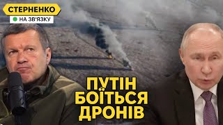 Розгром Російської Колони Та Реакція Путіна На Дрони. Удар По Нпз У Волгограді