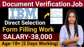Document Verification Job|IBM Recruitment 2024|Work From Home Jobs|Work From Home Job|Govt Jobs 2024