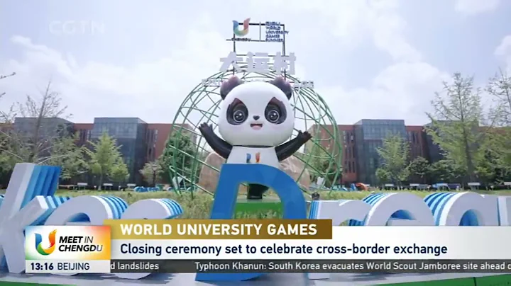 Director: Chengdu World University Games closing ceremony keep Games spirit burning 大运会闭幕式总导演：燃就一个字 - DayDayNews