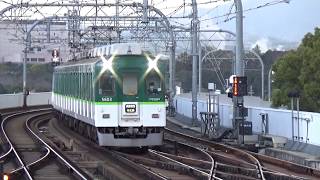 【5扉全開！朝の運用】京阪電車 5000系5553編成 通勤準急中之島行き 淀駅