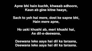 Elegance - Deewana Leke Aaya Hai Karaoke
