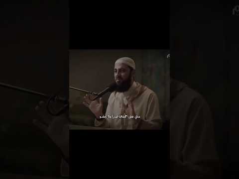 قيام الثلث الاخير من الليل احمد العربي
