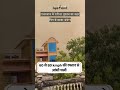 राजस्थान में रेतीला तूफान का कहर l दिन में छाया अंधेरा, पाकिस्तान से उठे तूफान ने मचाई तबाही