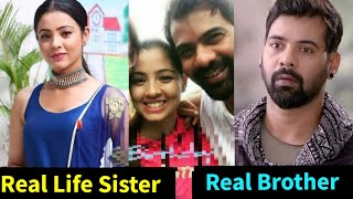 Actress Richa Rathore And Her  Real Life Family