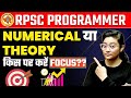 Rpsc programmer 2024  numerical or theory how to prepare by aditi mam