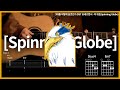 225 The Boy And The Heron OST Kenshi Yonezu Spinning Globe Guitar Tutorial TAB Chords 225 The Boy And The Heron OST Kenshi Yonezu Spinning Globe Guitar Tutorial TAB Chords