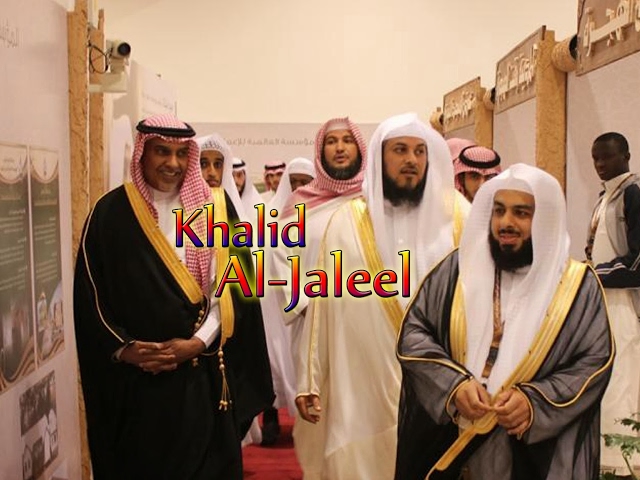 Sheikh Khalid Al Jaleel Live Stream 