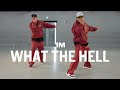 E SENS - What The Hell / BALE X Kyo Choreography