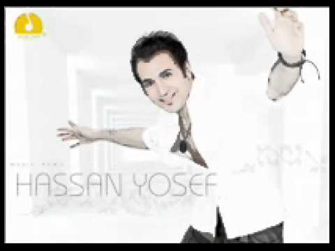 حرام كفاية المطرب حسن يوسف