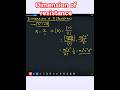 Dimension of “Resistance” #Physics Gurukulam